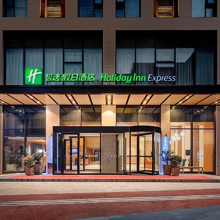Holiday Inn Express Xi'An Qujiang South By Ihg Dış mekan fotoğraf