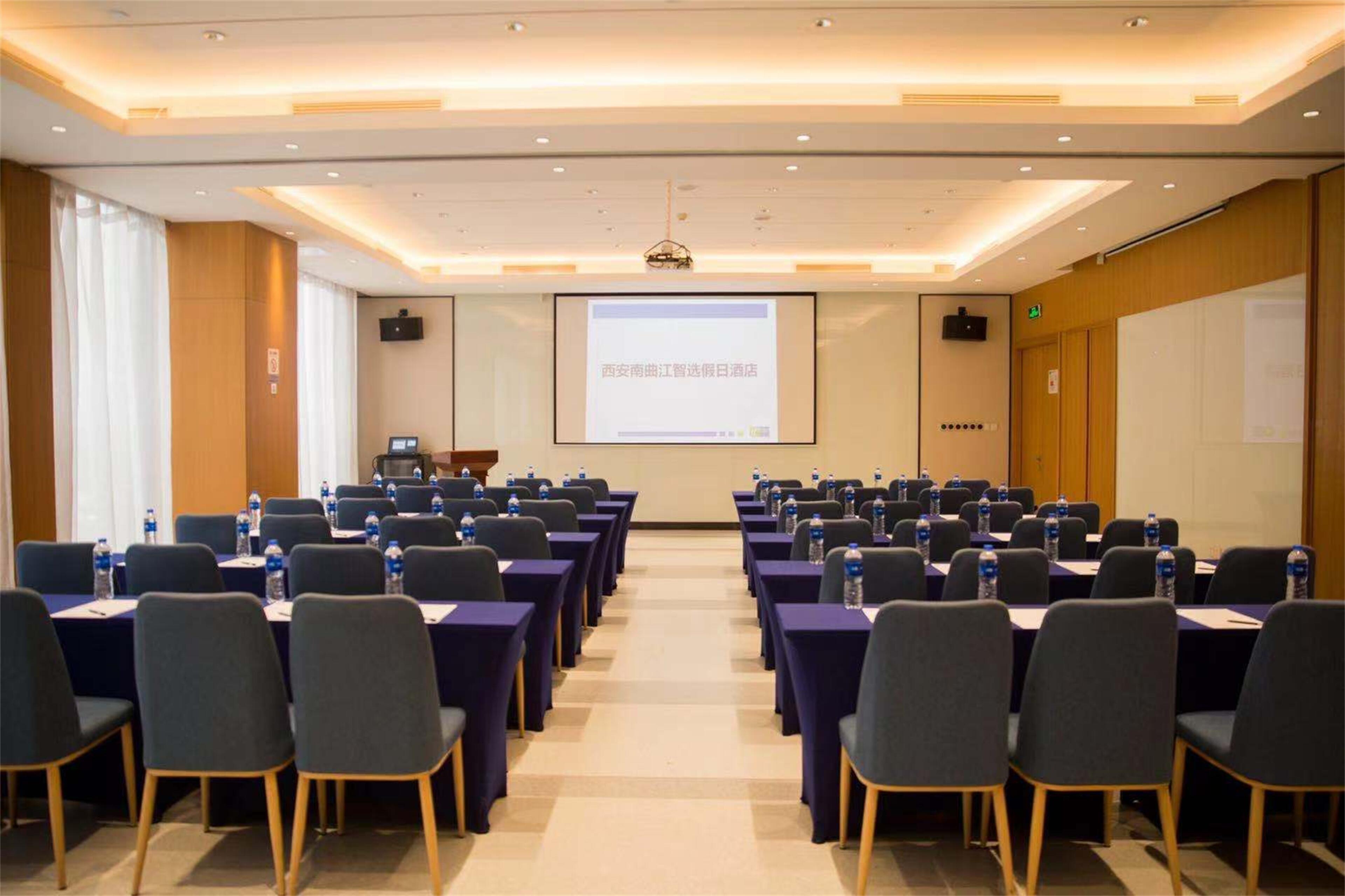 Holiday Inn Express Xi'An Qujiang South By Ihg Dış mekan fotoğraf