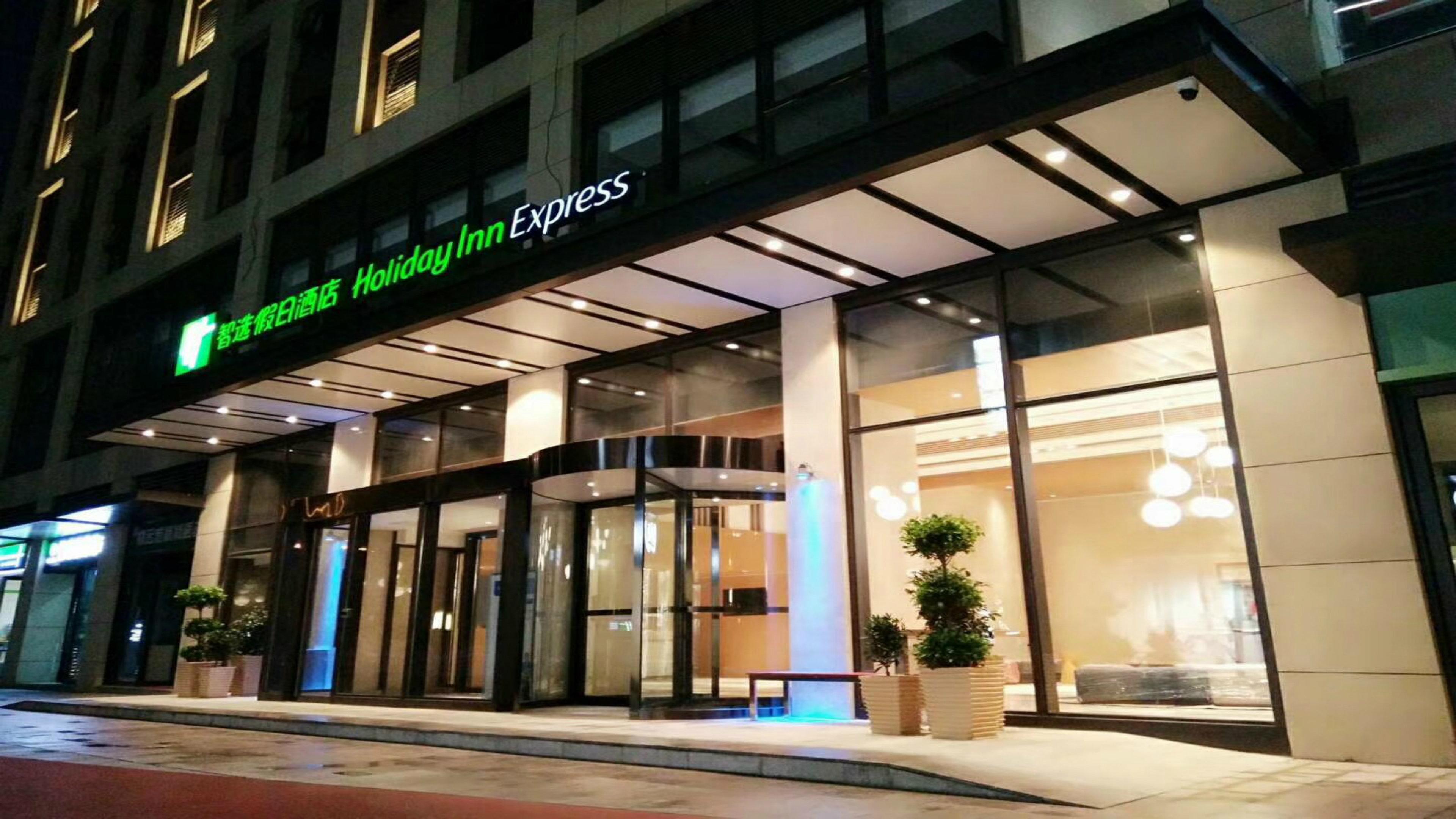 Holiday Inn Express Xi'An Qujiang South By Ihg Dış mekan fotoğraf