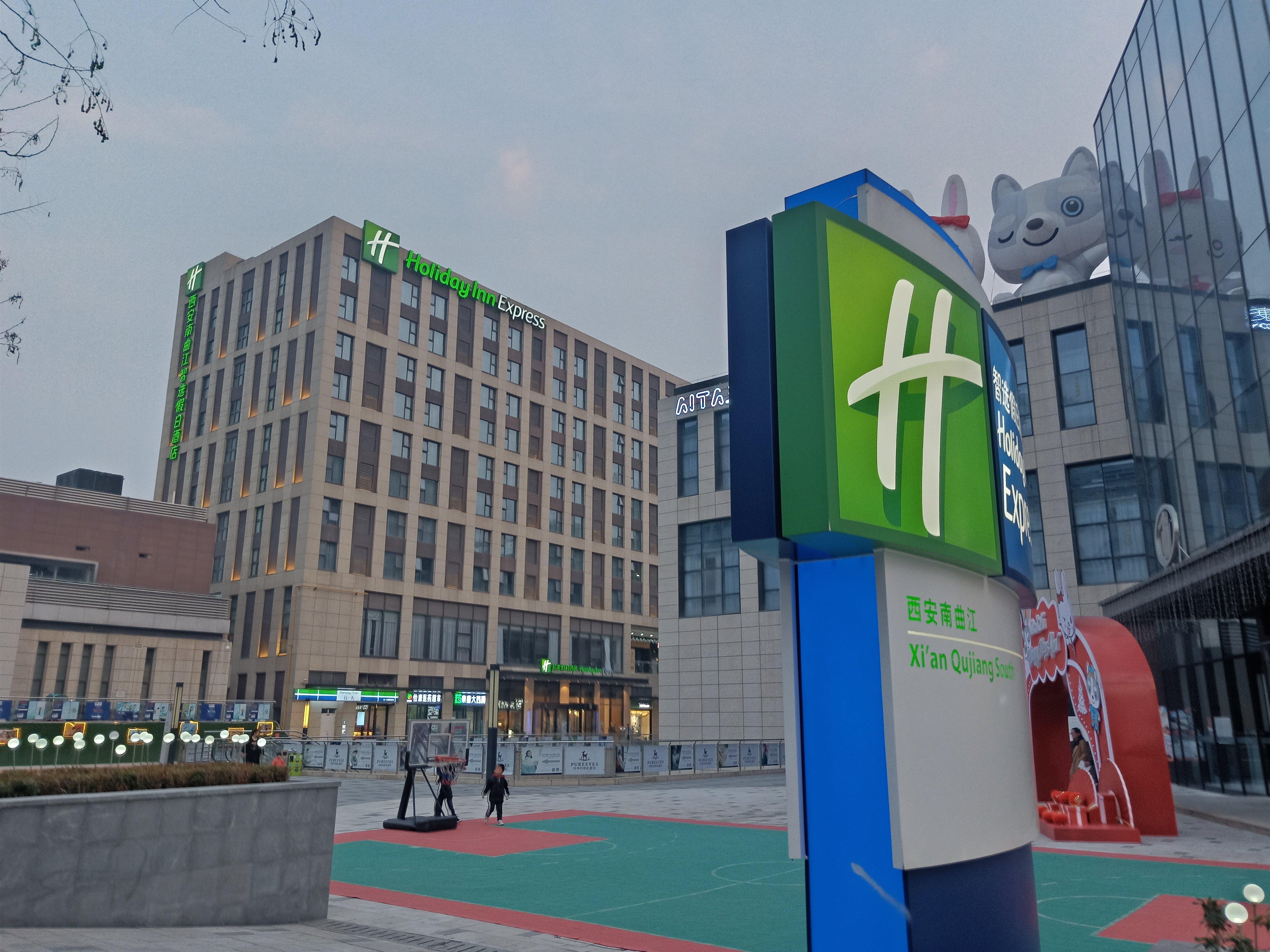 Holiday Inn Express Xi'An Qujiang South By Ihg Dış mekan fotoğraf