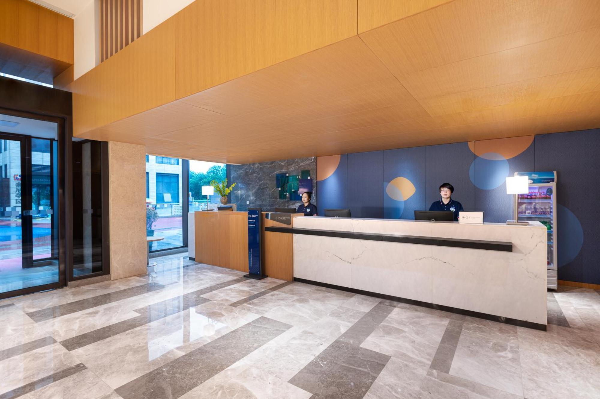Holiday Inn Express Xi'An Qujiang South By Ihg Dış mekan fotoğraf