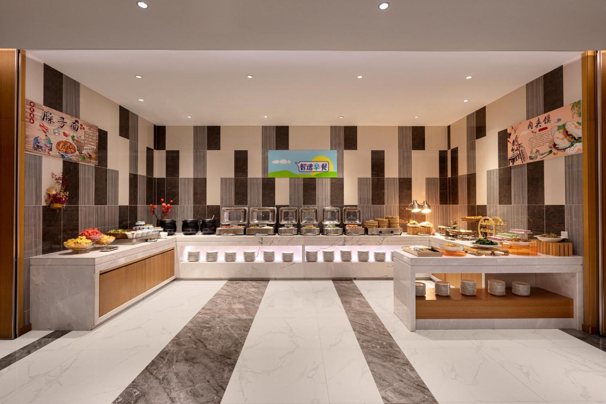 Holiday Inn Express Xi'An Qujiang South By Ihg Dış mekan fotoğraf
