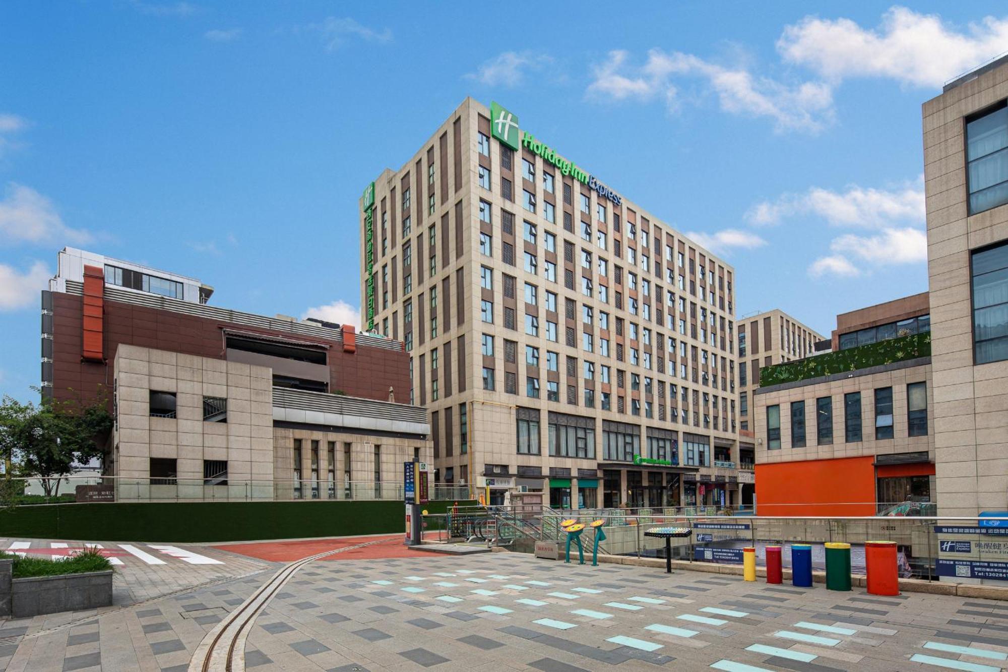 Holiday Inn Express Xi'An Qujiang South By Ihg Dış mekan fotoğraf